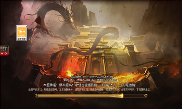 暗影打金