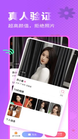 如月