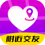 心心相遇