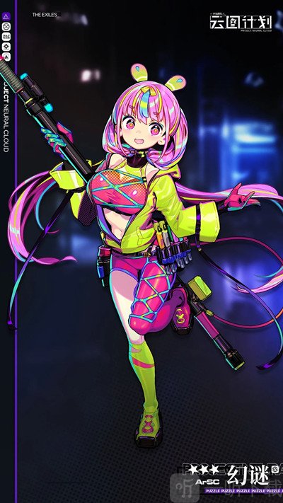 少女前线云图计划幻谜是否值得培养 幻谜培养建议与测试数据解析