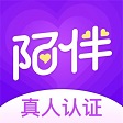 name