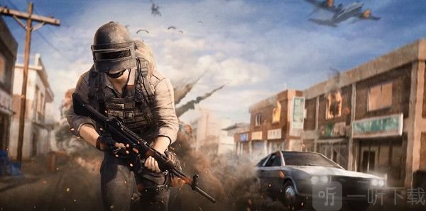 绝地求生更新公告6.8 PUBG更新维护公告6.8