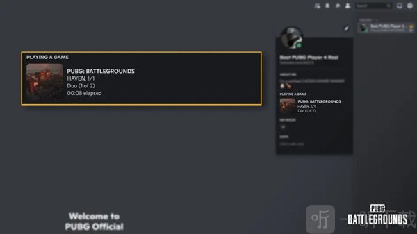 绝地求生更新公告6.8 PUBG更新维护公告6.8