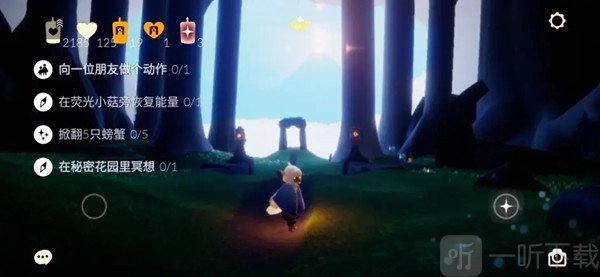 光遇6.8任务怎么做 在荧光小菇旁恢复能量方法分享