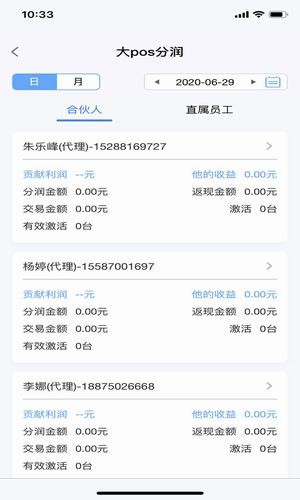 汇客行