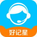 好記星家教