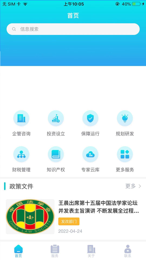 嶧朵云