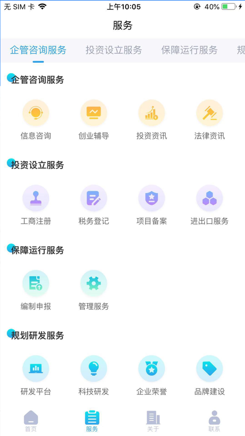 嶧朵云