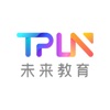 TPLN未來教育平臺