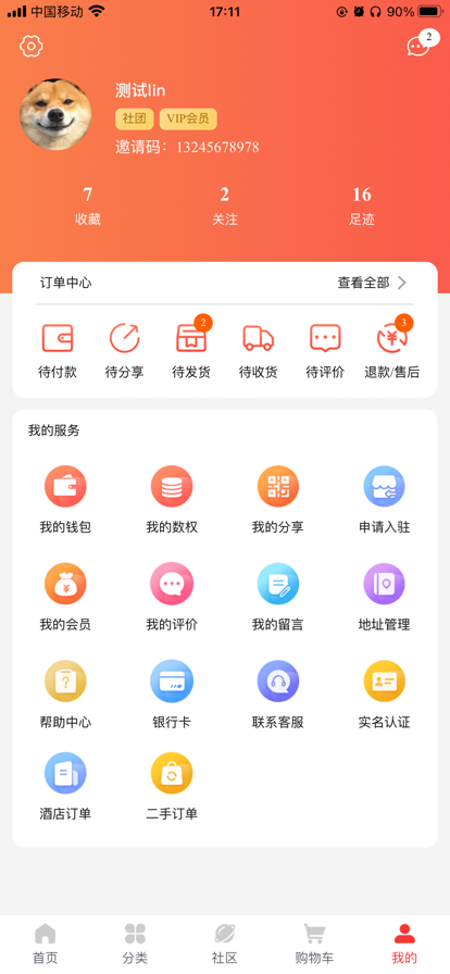 520吧吧网