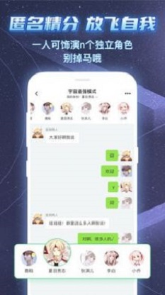 名人朋友圈2022