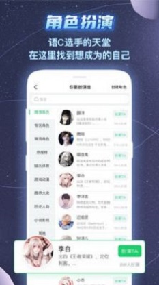 名人朋友圈2022