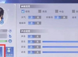 斗罗大陆魂师对决礼包码50连抽最新2022