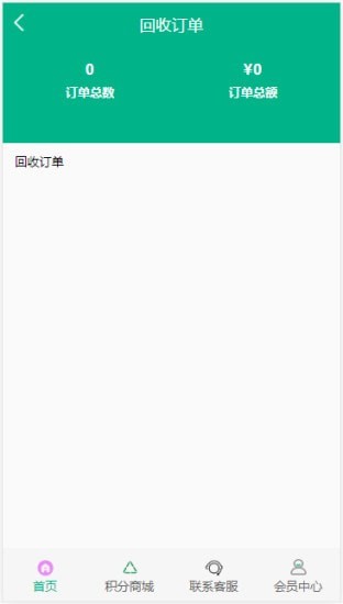 玖月