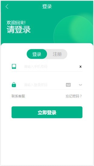 玖月