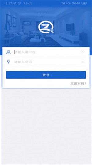 搖桃云