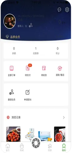 吉璞优品