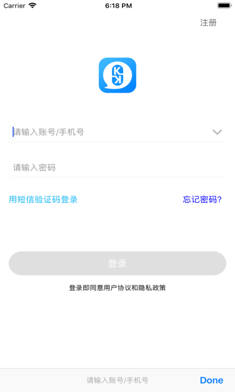 kkChat