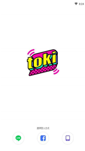 toki交友