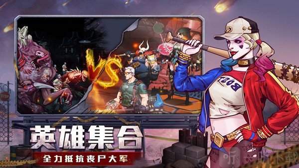 坍塌世界兑换码是什么 兑换码一览与使用方法分享