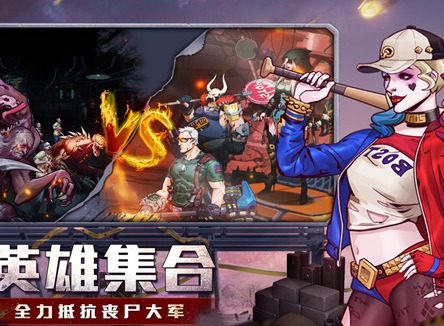 坍塌世界兑换码是什么 兑换码一览与使用方法分享