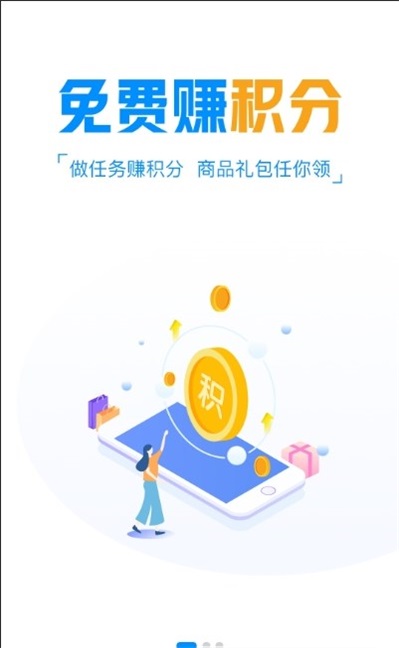 白菜游戏