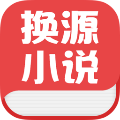 name