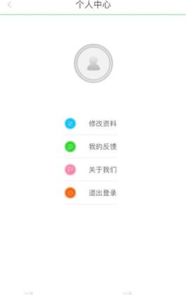广深高速