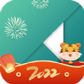 信鴻x