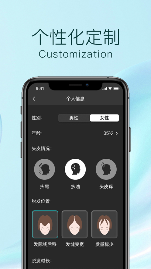 毛小满