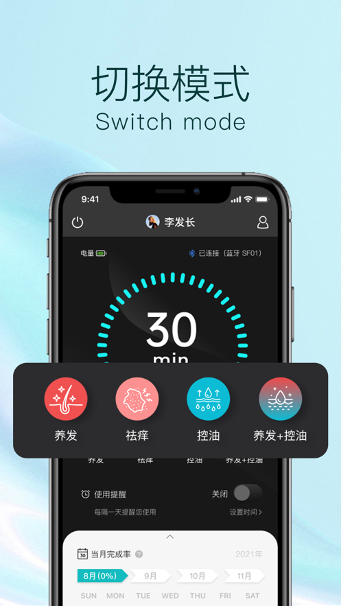 毛小满