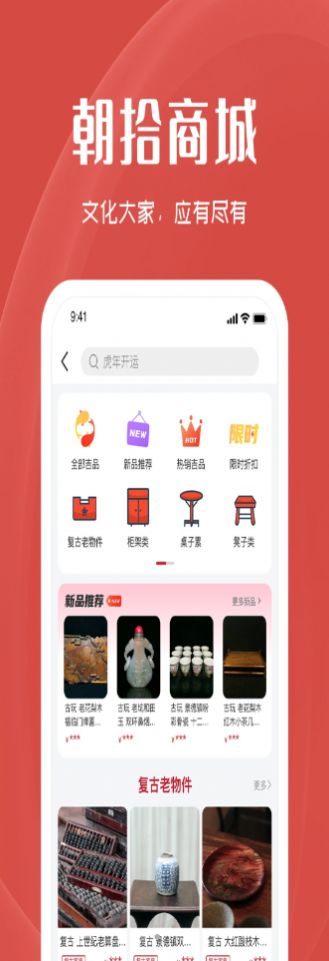 明德肆