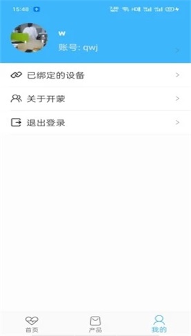 开蒙健康