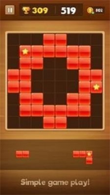 完美块拼图