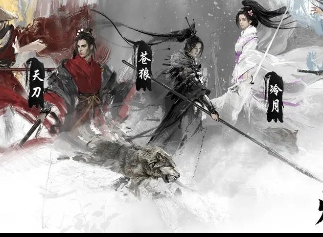 烟雨江湖6月11日礼包兑换码有哪些 6月11日礼包兑换码一览与分享