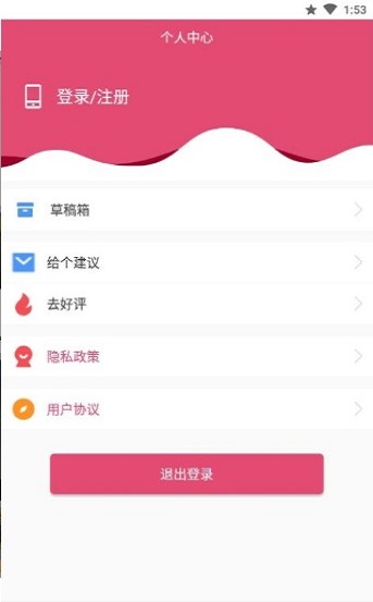 封面设计
