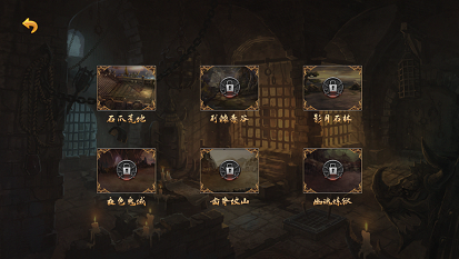 吾皇至尊版
