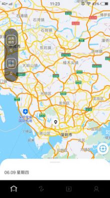 9地点打卡视频