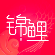 锦鲤购