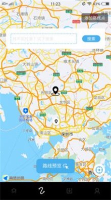 9地点打卡视频
