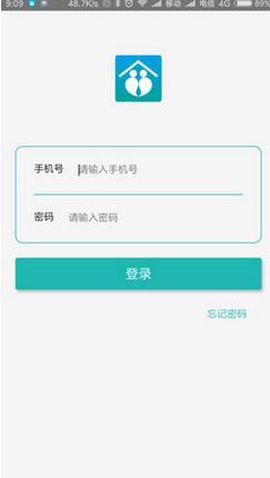 养老通