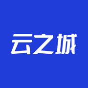 云之城