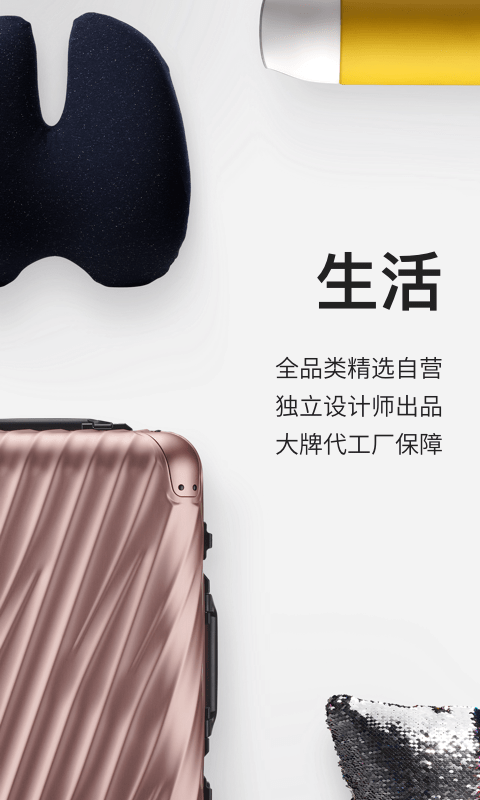 小鲸喜