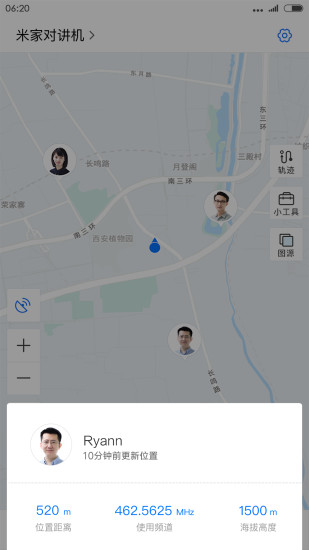 物多多