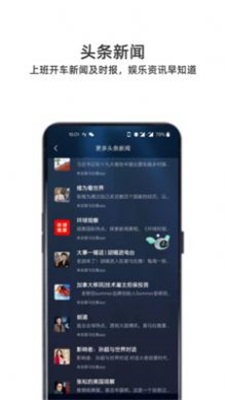 小菱