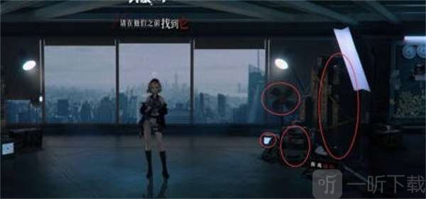 异象回声全线索在哪些位置 全线索点位一览与分享