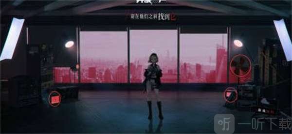 异象回声全线索在哪些位置 全线索点位一览与分享