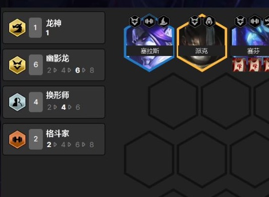 云顶之弈蜘蛛阵容如何运营 s7飞天蜘蛛阵容装备玩法分享