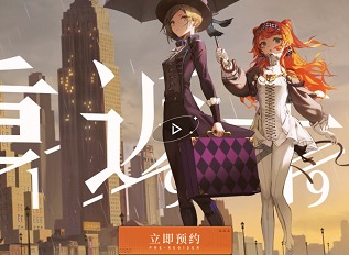 重返未来1999泥猛的士武器怎么选择 泥猛的士武器选择建议与推荐