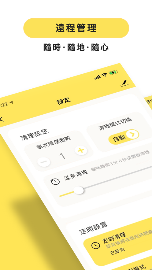 黑咔宠物